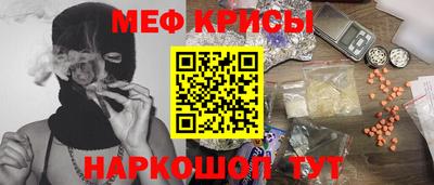 альфа пвп Можга