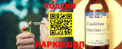 альфа пвп Можга