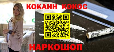 индика Можайск