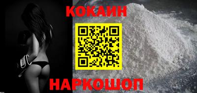альфа пвп Моздок