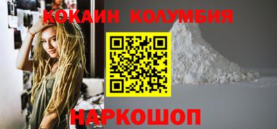 альфа пвп Можга