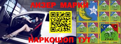 альфа пвп Можга