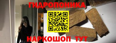 альфа пвп Можга