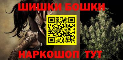 альфа пвп Можга
