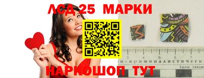 альфа пвп Моздок