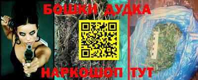 альфа пвп Можга