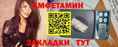 индика Можайск