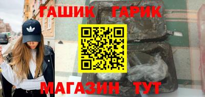 альфа пвп Можга