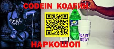 альфа пвп Можга