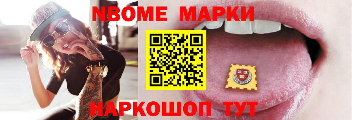 Лсд 25 экстази кислота  Вход с VPN  Чайковский  ЛСД экстази  LSD-25 экстази кислота 